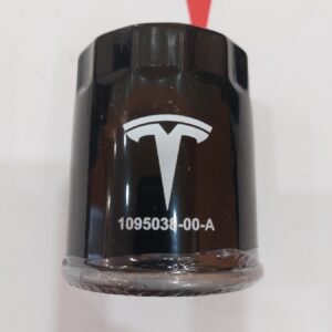 Фільтр масляний