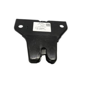 Замок капота на дві петлі TMS 12-21 6006601-00-B