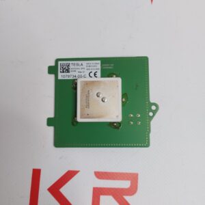 Антенна GPS GLONASS Б/У на ТМY 20-24 1079734-00-С