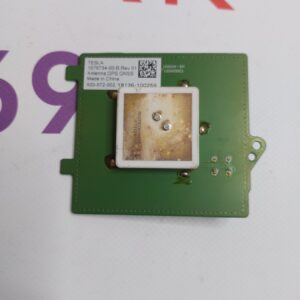 Антена GPS GLONASS Б/У на ТМ3 18-21 1079734-00-В | 1079734-00-С