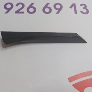 Накладка Антихром нижня кватирка RH Б/У на ТМХ 21+ 1128955-00-Е