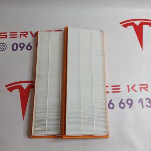 Фільтр НЕРА AF 5288