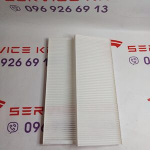 Фільтр НЕРА АF 5289