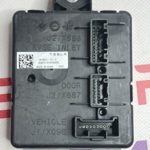 Блок управління порту заряджання ретрофіт на ТМХ|S 21+ 1619321-21-С