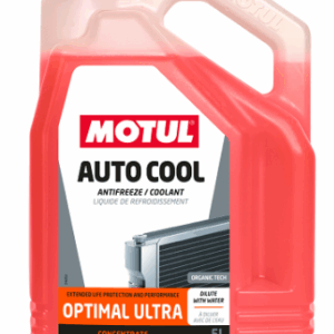 Антифриз (концентрат) помаранчевий на ТМ3|Y 25+